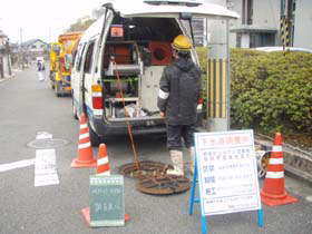 TVカメラ調査